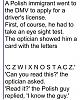 Click image for larger version. 

Name:	Polish eye test.jpg 
Views:	41 
Size:	62.4 KB 
ID:	39390